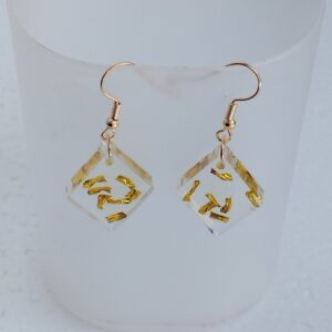 Boucles d’oreilles – Forme losange